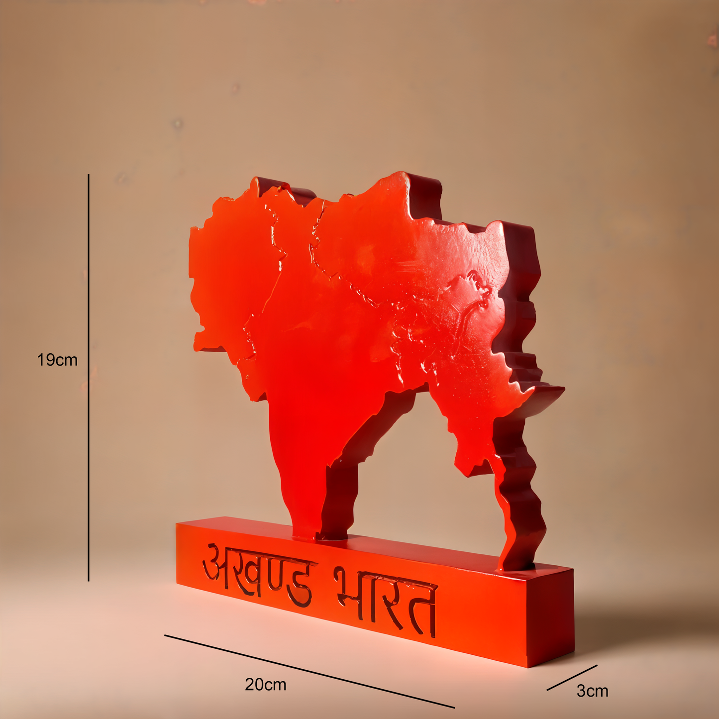 Akhand Bharat Tabletop Decor